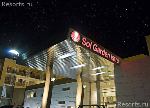 Sol Garden Istra 6